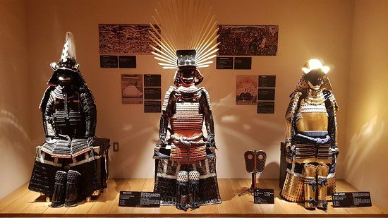 Samuraimuseum